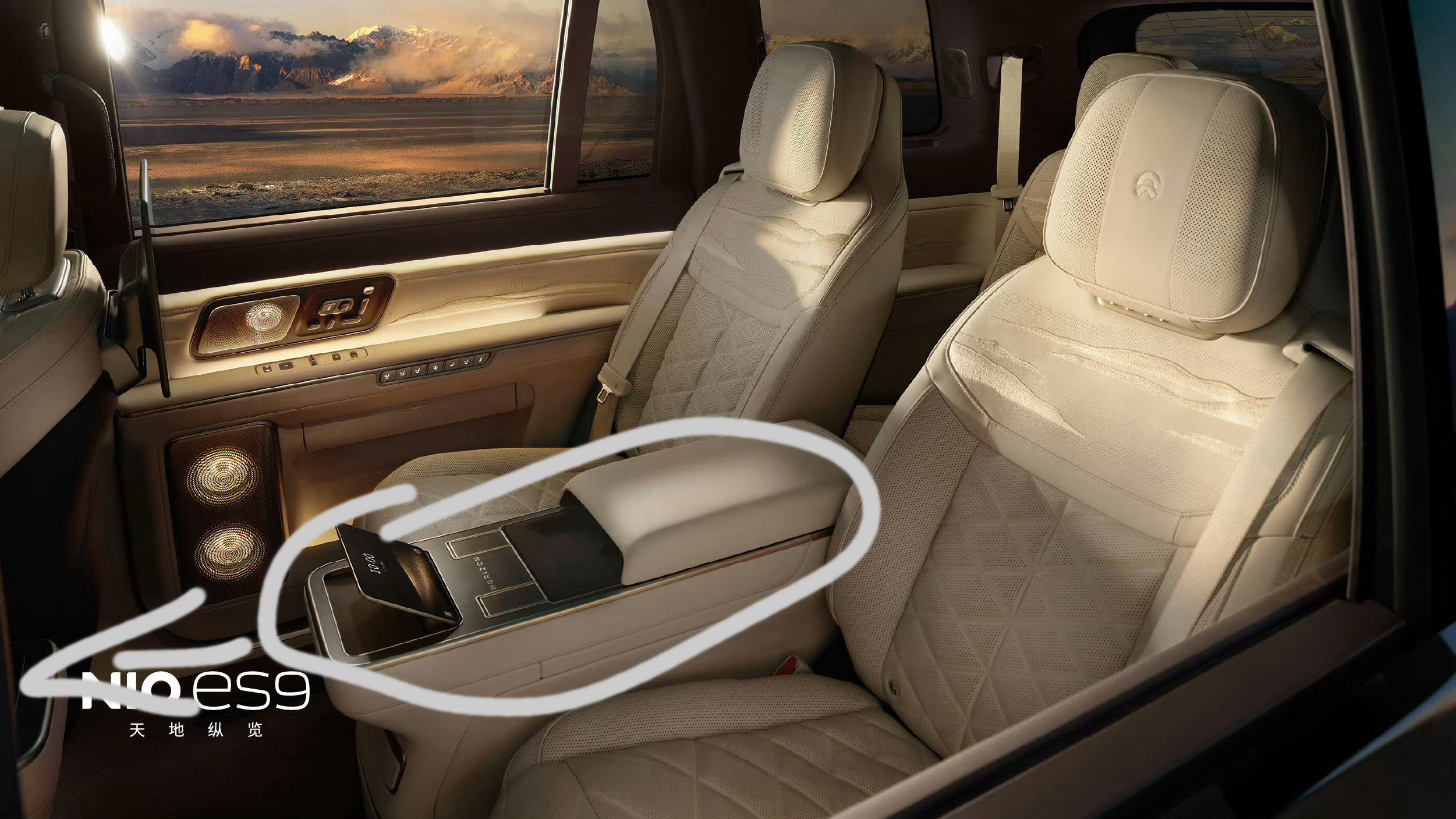 ES9的的第三排怎么上去？是中岛往前移还是两边的座椅往前移？这个设计…….没有不