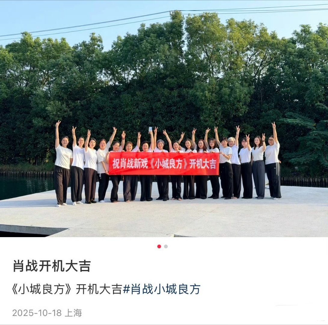 很直观的对比。流量此消彼长。线上靠制造舆论霸凌成毅，线下小猫两三只。脱虚向实，才