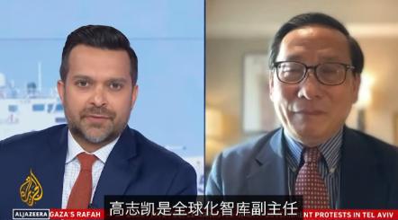 英国一记者质问我国学者高志凯：“难道中国不愿意尊重国际法吗？海牙国际裁决否定了中