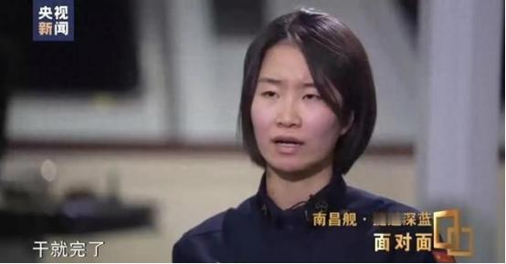 055大驱在世界属于什么水平？这么说吧，有16艘055的时候，地球上没有国家想跟