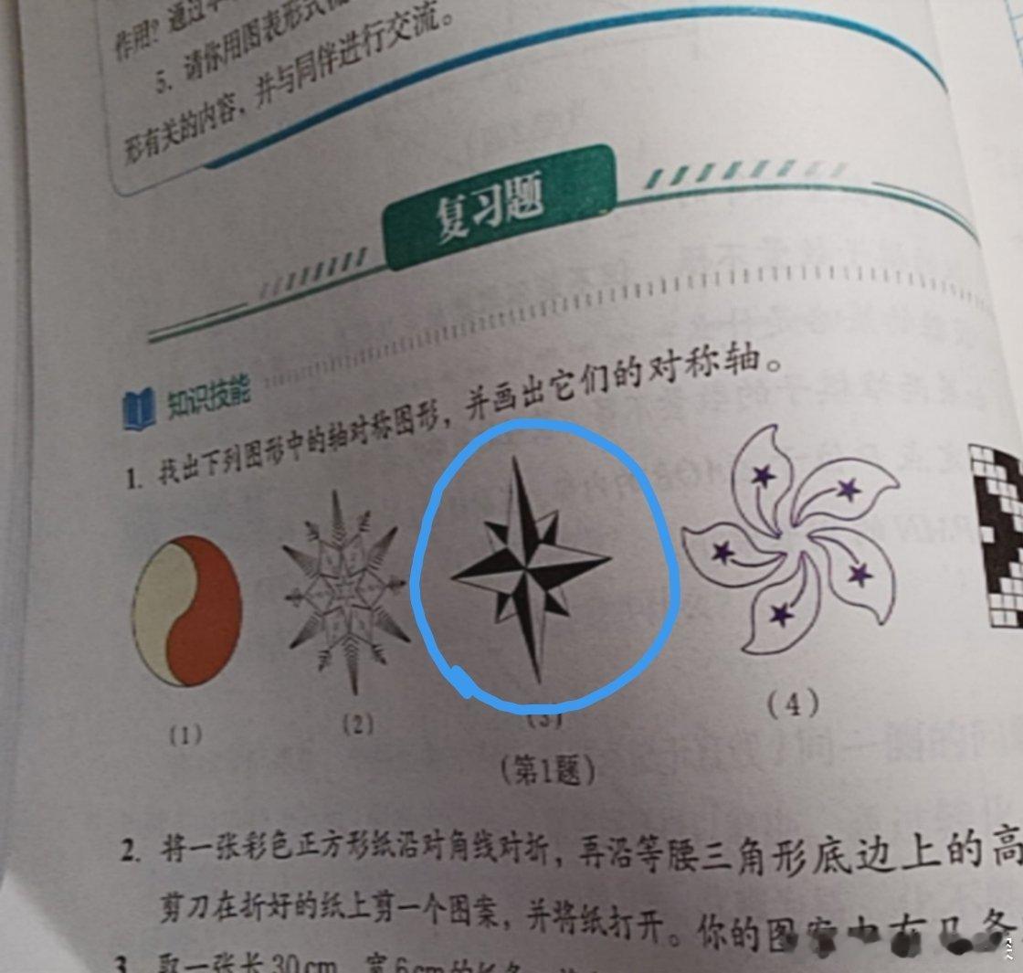 #周深#发朋友圈不一定会有人知道，发微博一定会有人懂​