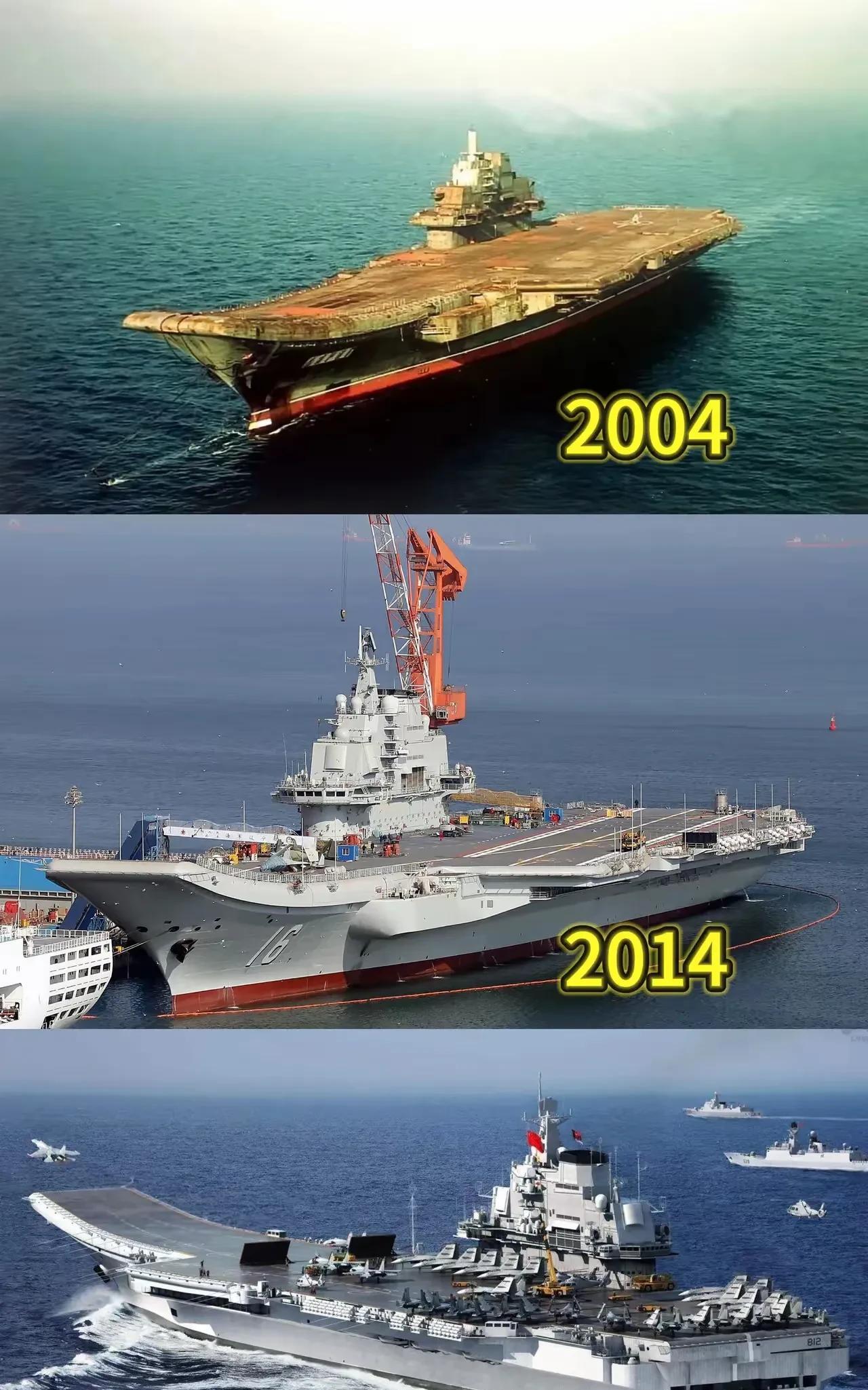 这是辽宁舰相隔20年的三张照片，由破旧到重生。1985年瓦良格号航母开始建造，苏