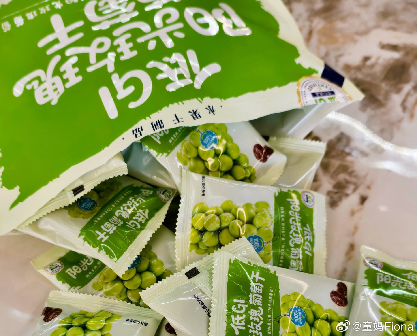 孩子越大越对着和你干没想到来的这么早今年特别感觉到童仔总是和你对着干权力的博弈啊