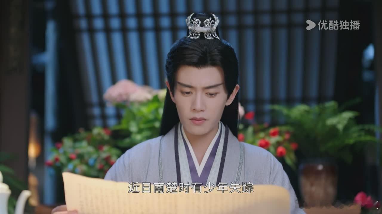 凤凰台上开播看了两集了，感觉剧情节奏还可以，甚至说挺快的，任嘉伦和彭小苒古装都