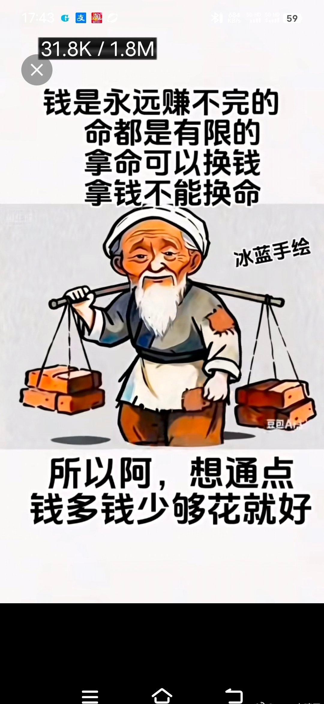 据中国天气消息北大西洋飓风“梅利莎”的中心附近最大风力曾达到17级以上，7