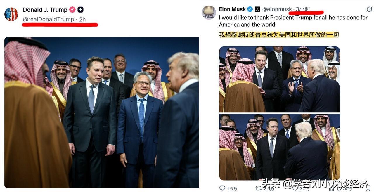 11月19日马斯克晒照感谢川普，川普随后晒同框照，两人关系全面回暖信号明显▪
