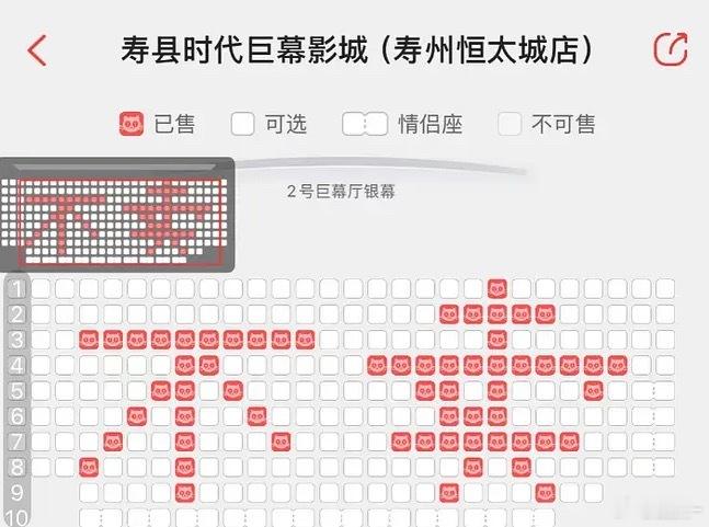 比我之前看到的小众志怪题材更胜一筹！！！​​​