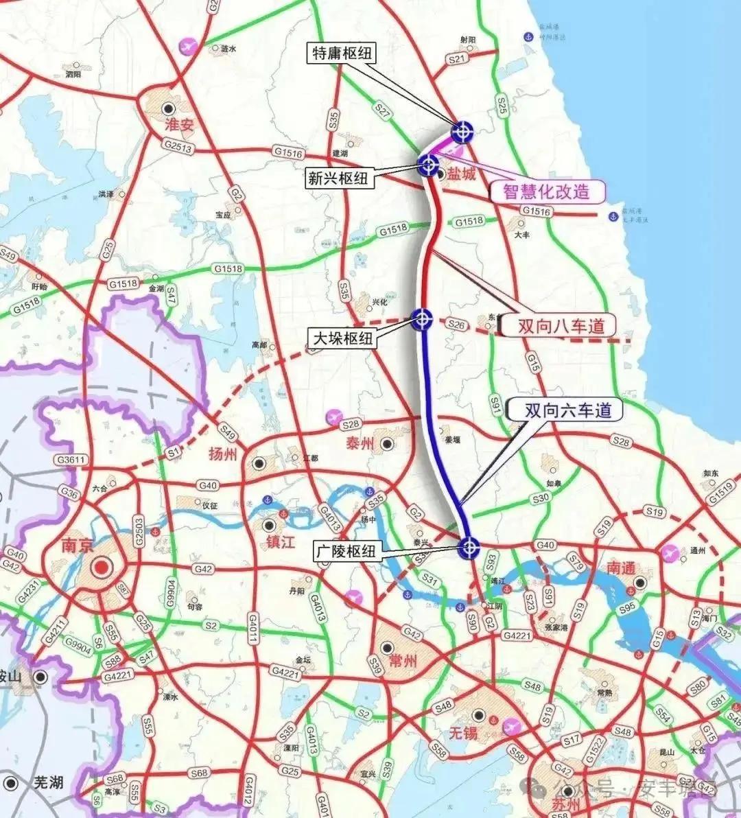 G1515盐靖高速改扩建全长169.5公里，原位拼宽改造，分段采用双向六至八车道