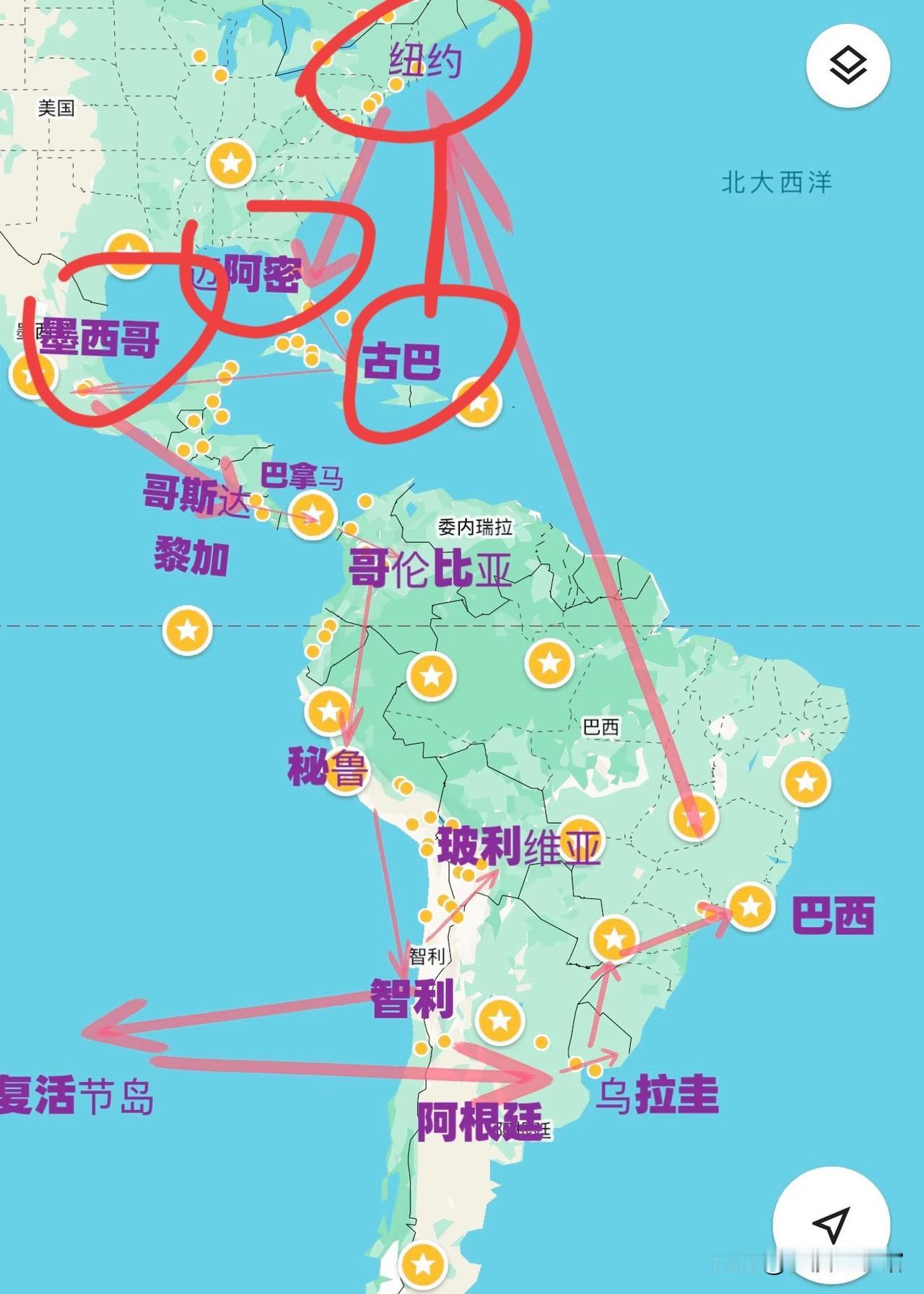 一位旅游博主去古巴旅游，他得知普通人大多数月收入才50块人民币左右，真的不