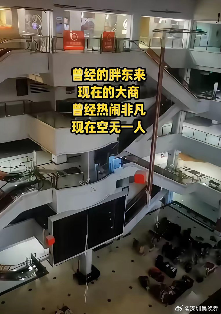 胖东来的房东这下懵逼了！人家胖东来不干了，不租你的房子了，自己造！房东：你于东来