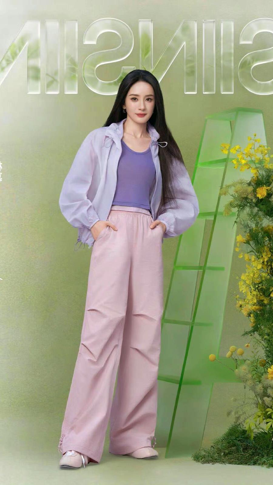 杨幂春夏蓝绿渐变高定，2026春夏浪漫柔美学天花板爆料杨幂美女