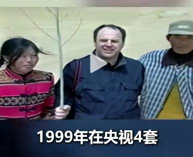 5000美元，27年时间，能变成什么？全国劳模殷玉珍给出了最震撼的答案：