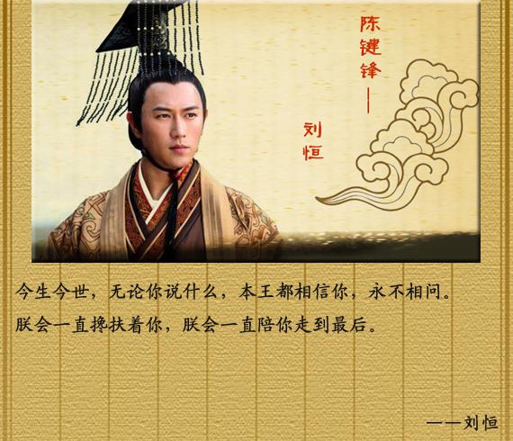 💥《“朕饿了三天才敢开吃！”汉文帝刘恒：史上最怂皇帝？不，他是把隐忍玩成顶级权