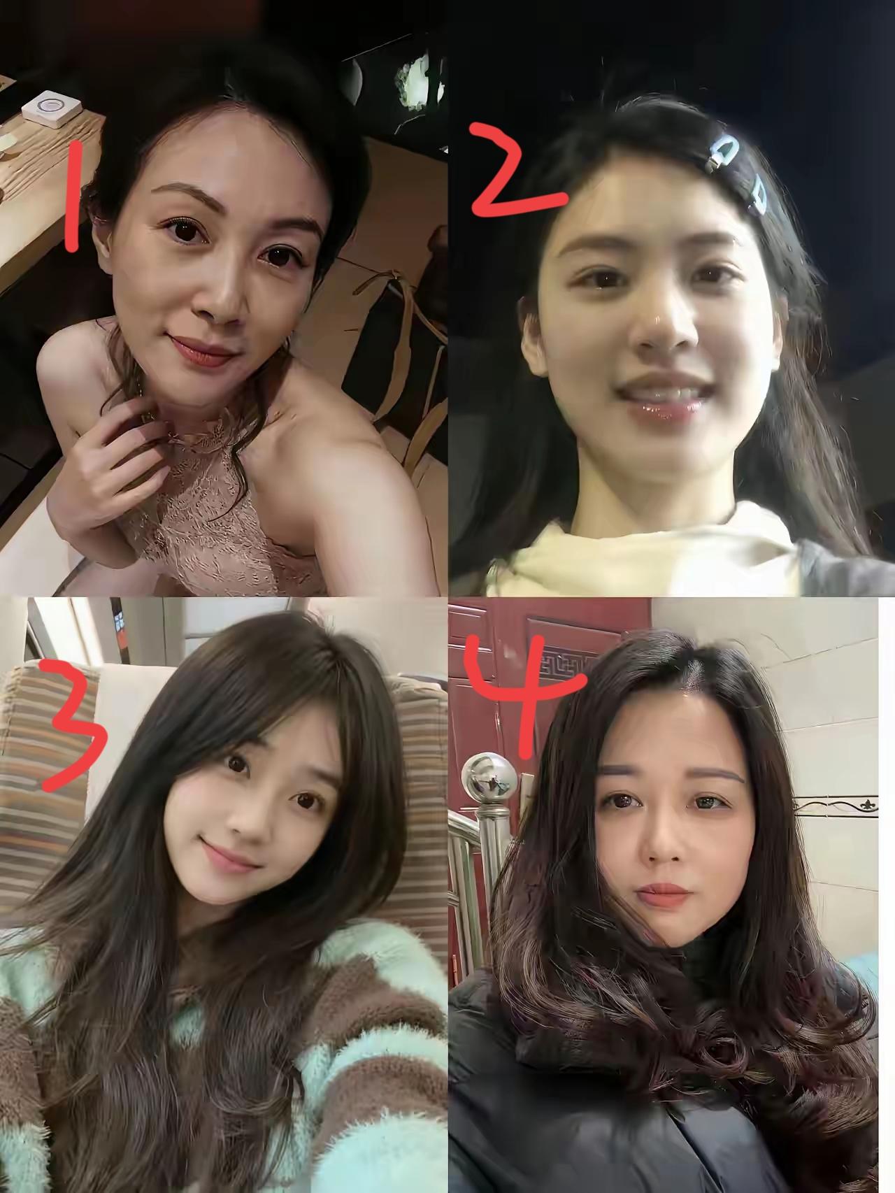 四位女士，直觉告诉我，你喜欢几号？