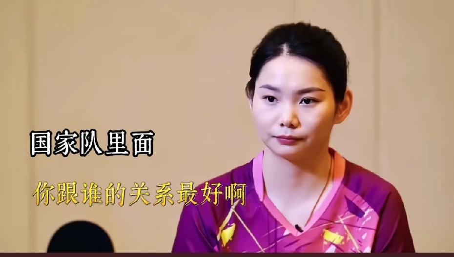 不管别人咋样，佳佳是敢明确战队莎莎的人！毕竟他们从小就在一起，从队友到闺蜜；从竞