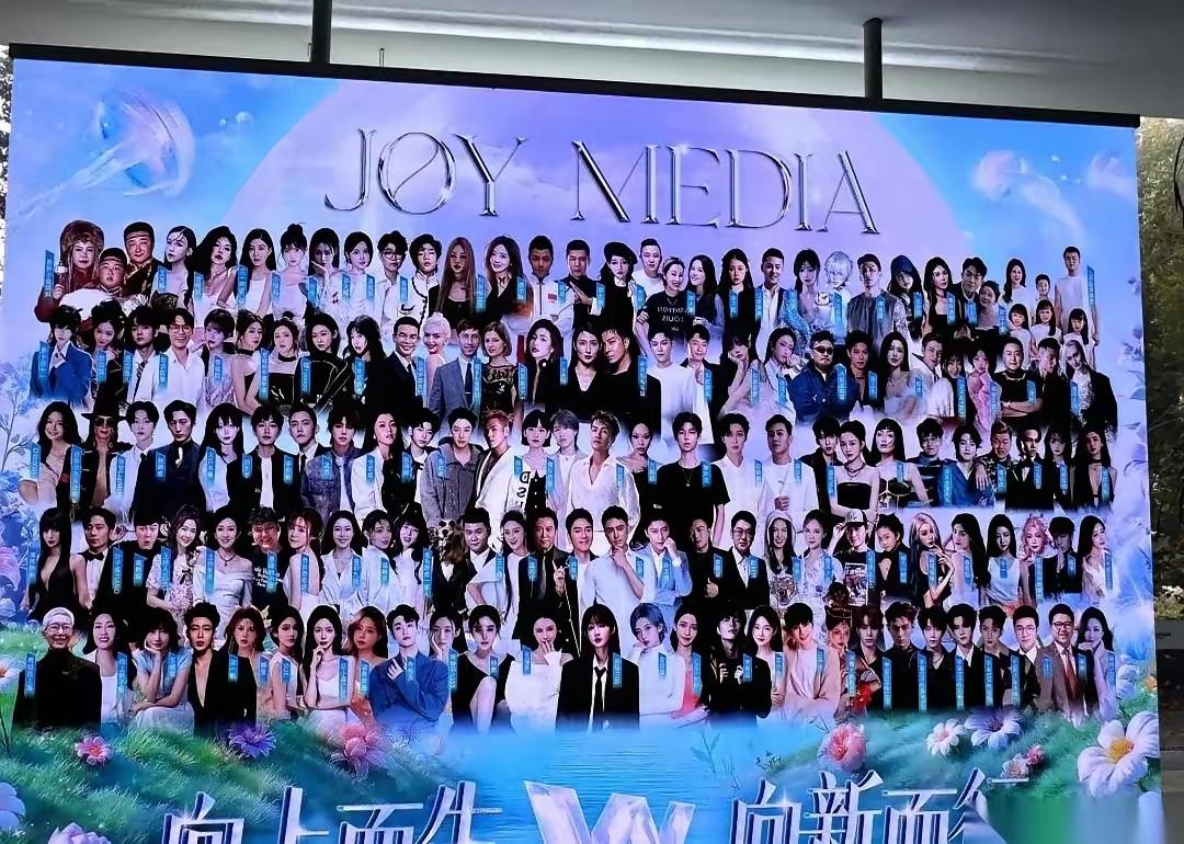 网友说她去杭州的无忧传媒，这个公司竟然签了10个网红主播。这些人都能带货吗都有