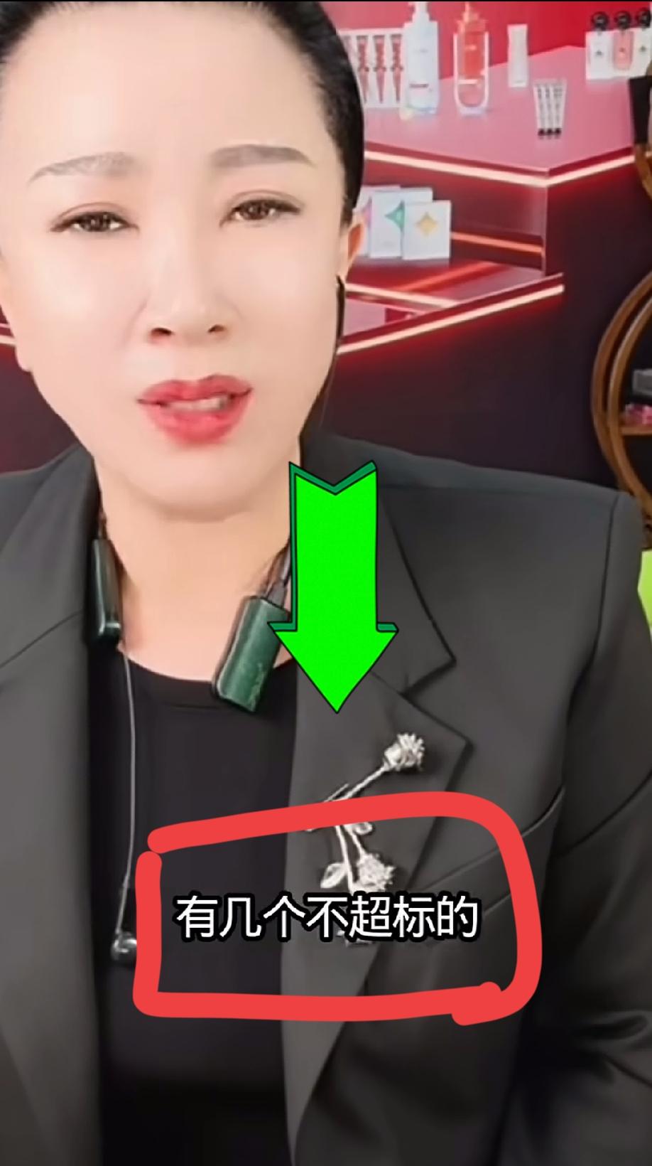 “一个被窝睡不出两种人”谢广坤前妻孙二娘，被粉丝追问是否买过前夫卖的酸菜，她回应