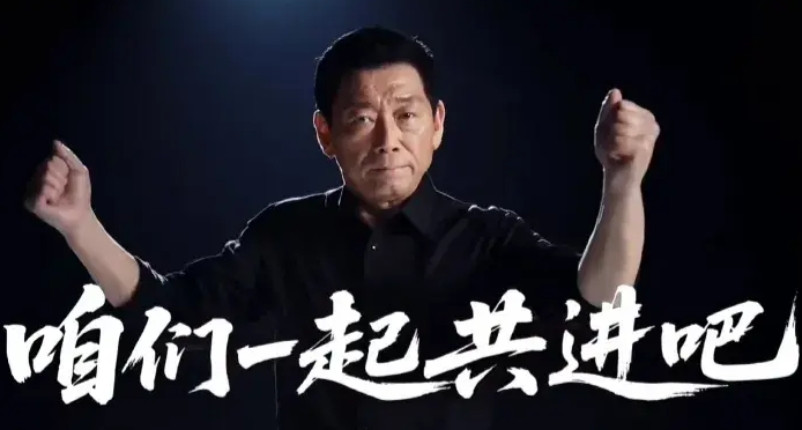 说实话，以前挺“讨厌”魏建军的，因为他为了汽车行业说了很多大实话！忠言逆耳嘛。但