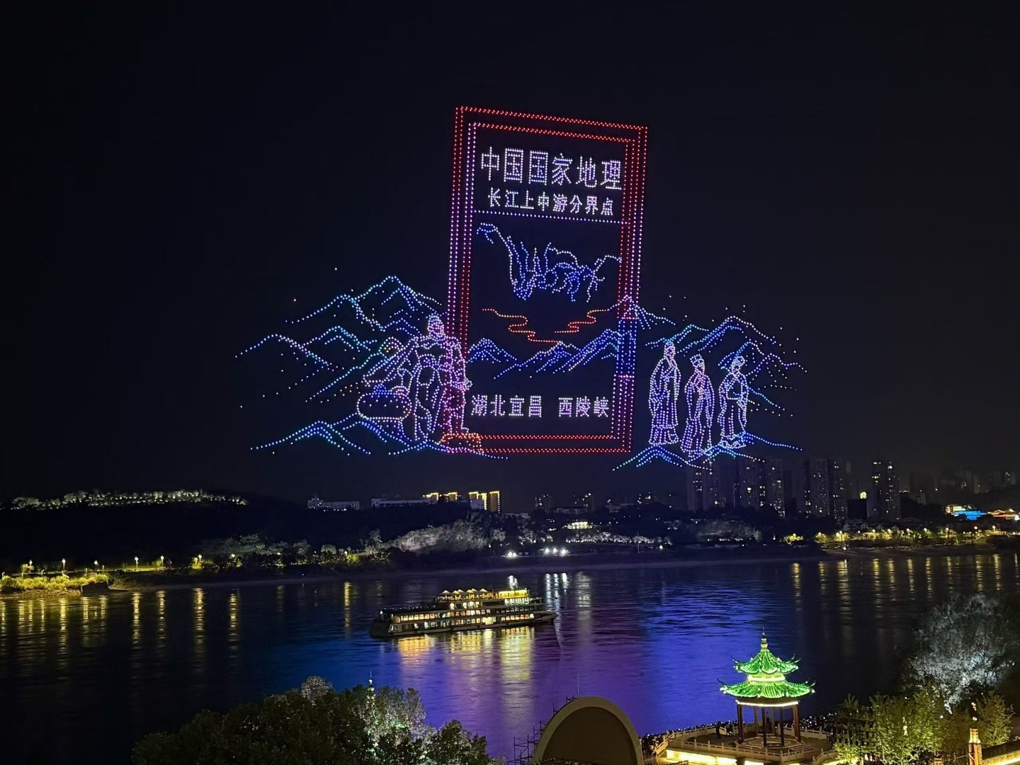 这个不用说了，湖北最好的城市。​​​