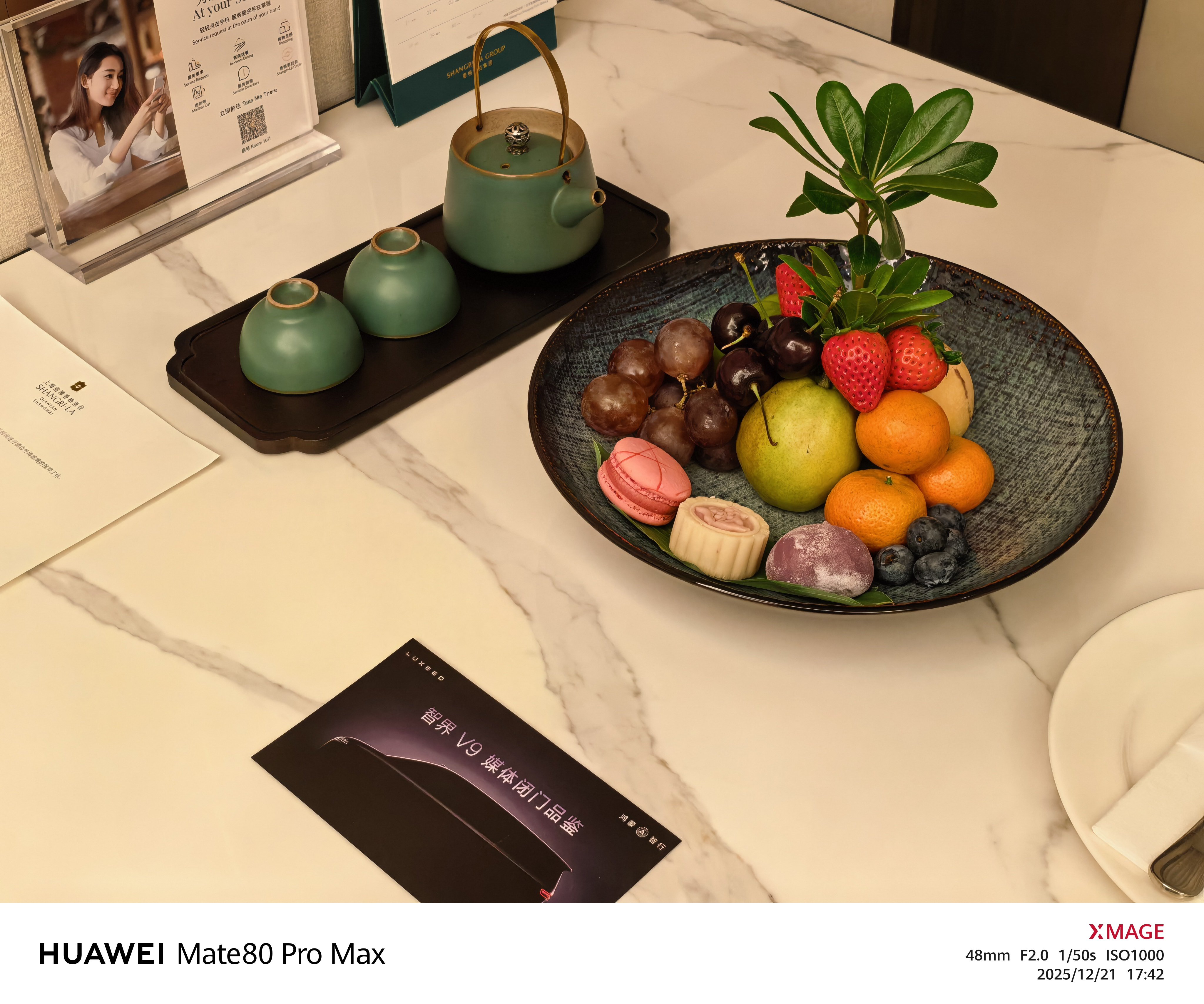 兄弟们鸿蒙智行首款MPV智界V9来了明天我抢先去看，你们想知道啥快给我留言我和