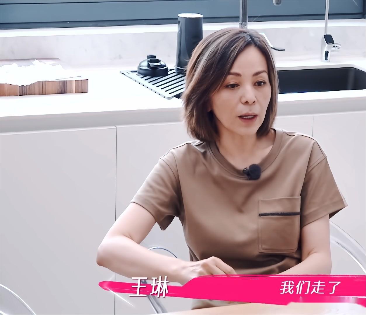 王琳看后都会被逗笑吧？！王琳一句平常话被网友过分解读，变成“吐槽大会”。在综