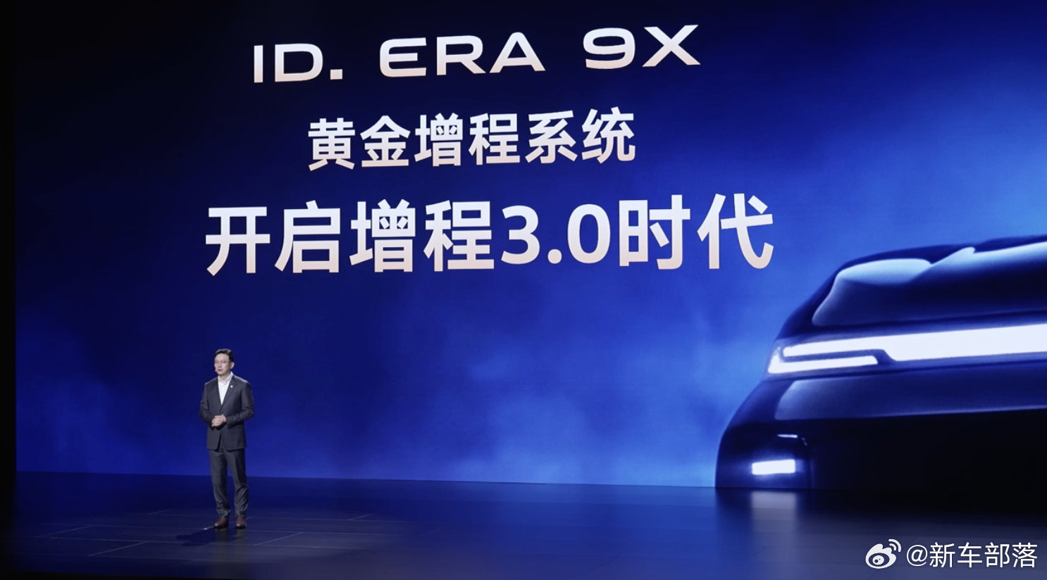 机皇EA211黄金增程步入增程3.0增程赛道终于迎来降维打击。上汽大众把千万级装