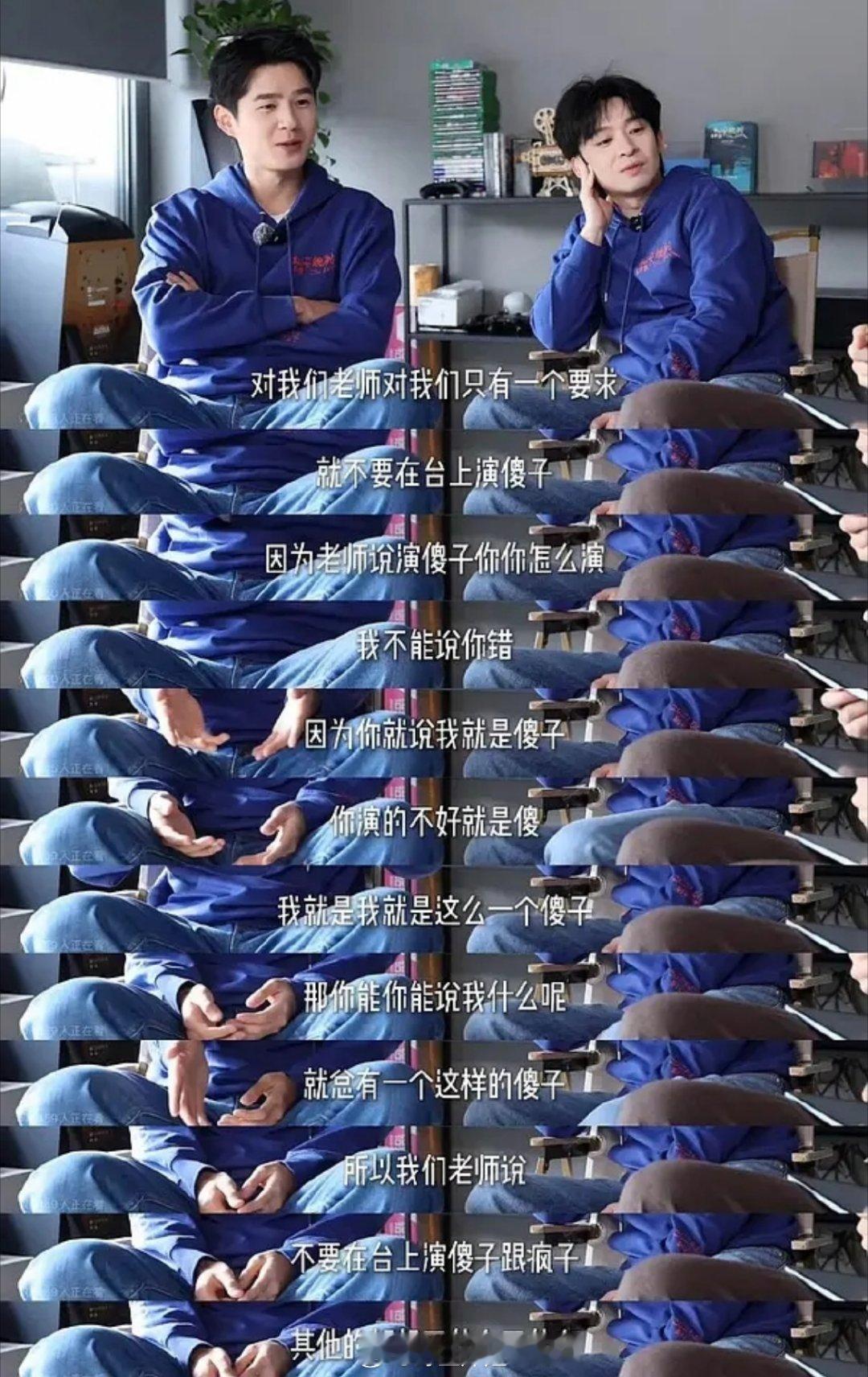 太有道理了家人们