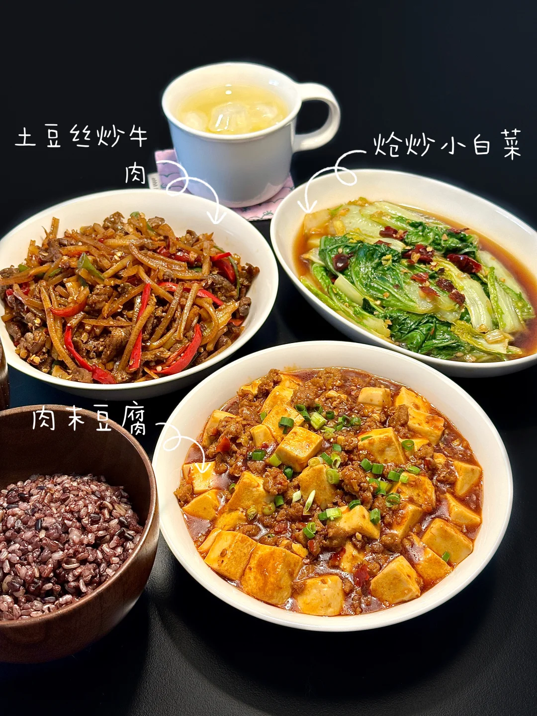 真的会被自己做的家常菜香晕🥰