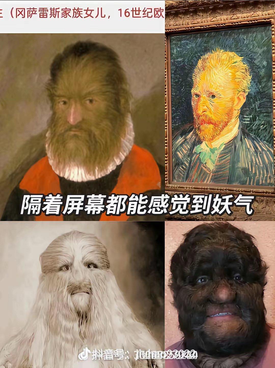 怪不得欧美游戏各种半兽人，矮人，之类的现实写照？