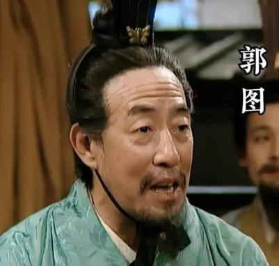 三国演义里，袁绍的谋士郭图是好谋士吗？袁绍准备打曹操时，田丰就不赞成，并给他