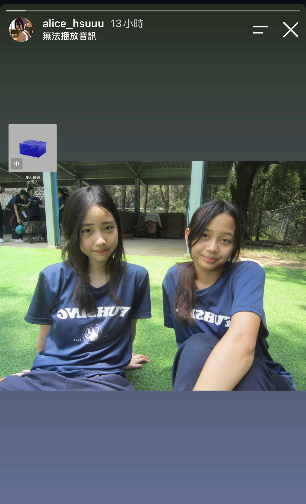 许老三ig限动更新～许曦恩