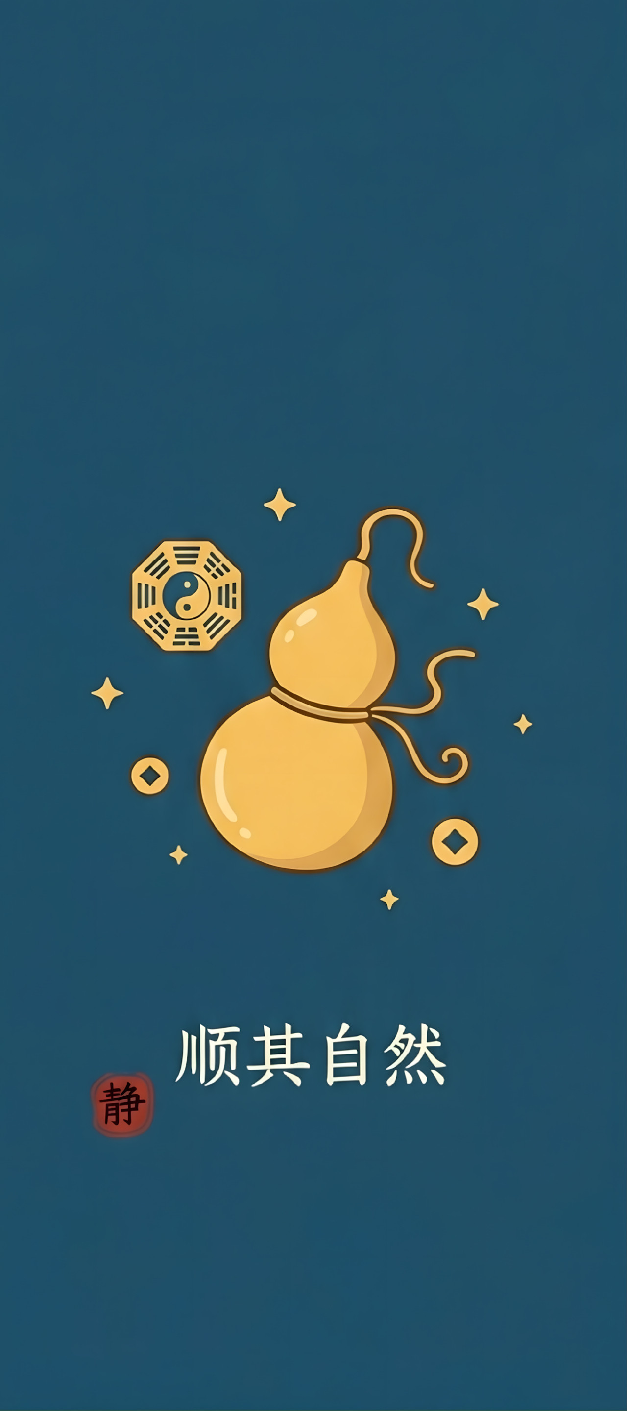 张玄化师父教的站桩姿势：1.脚：与肩同宽，脚尖微内扣，不外翻;2.膝盖：微微弯曲