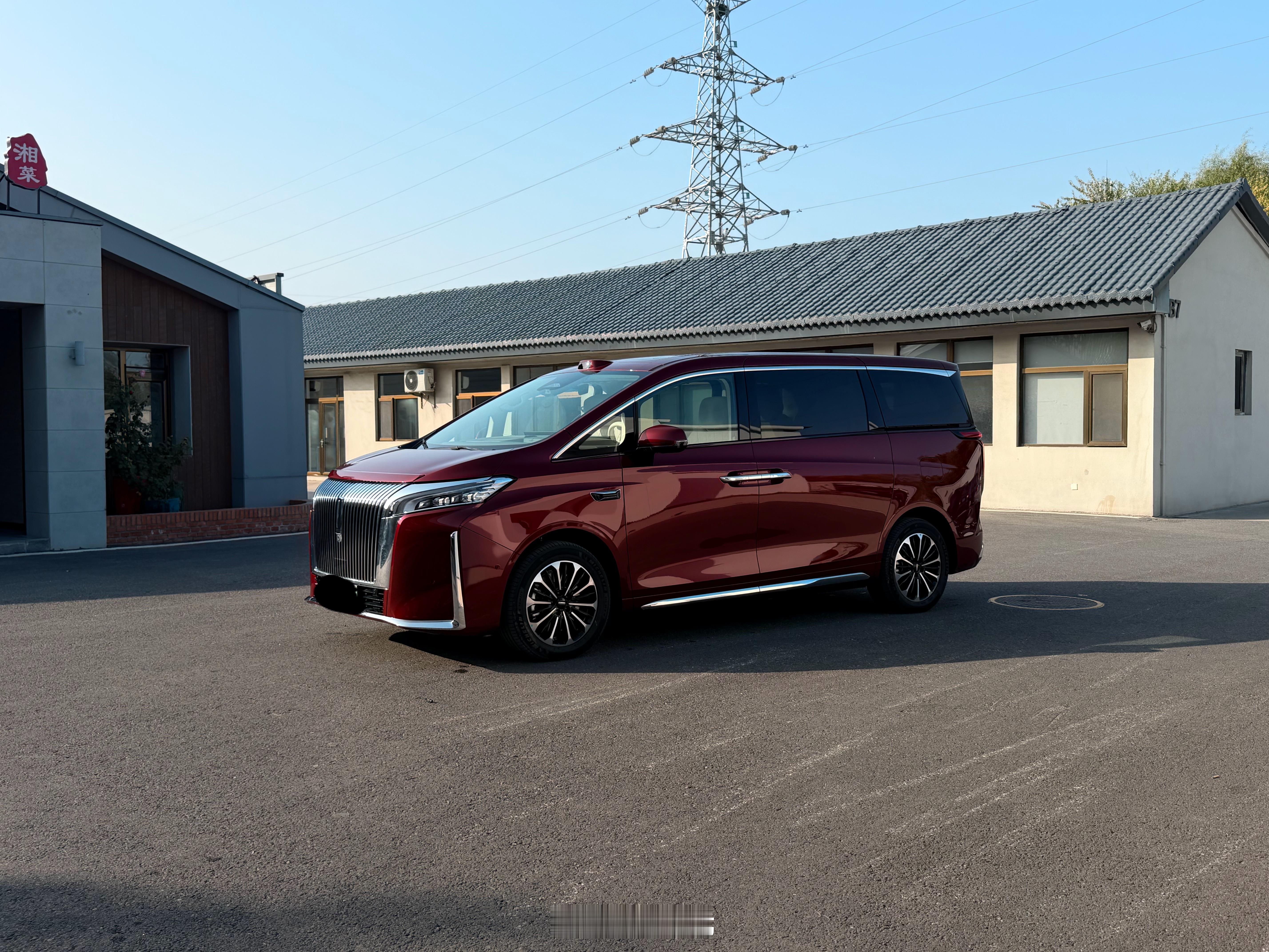 去高山的高山行么各位！大元这红色高山7还可以吧？​​​