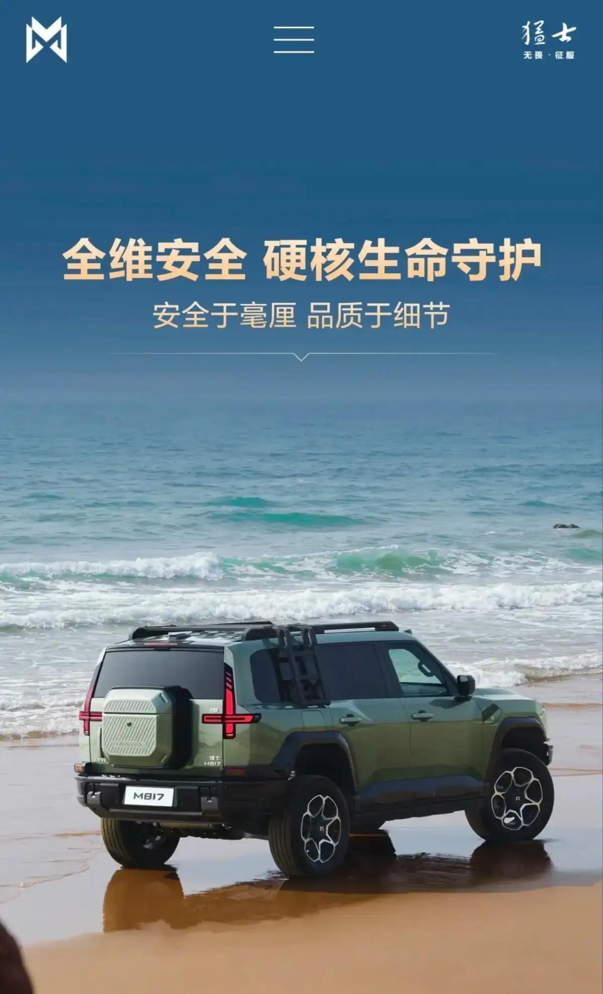信不信由你，这就是趋势！1、电灯一出现，煤油灯消失了2、打火机出现，火柴消失