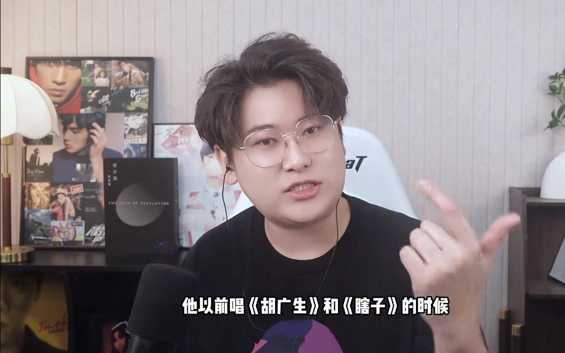 声乐老师解析陈楚生的《无题》，越冷静越沉重、愈无声愈厚重。果然还是歌王，一曲抗