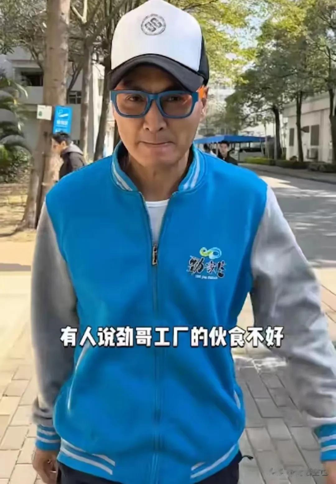 何家劲作为一个香港人，感觉他对内地的认知还停留在上世纪8、90年代，他可能认为每