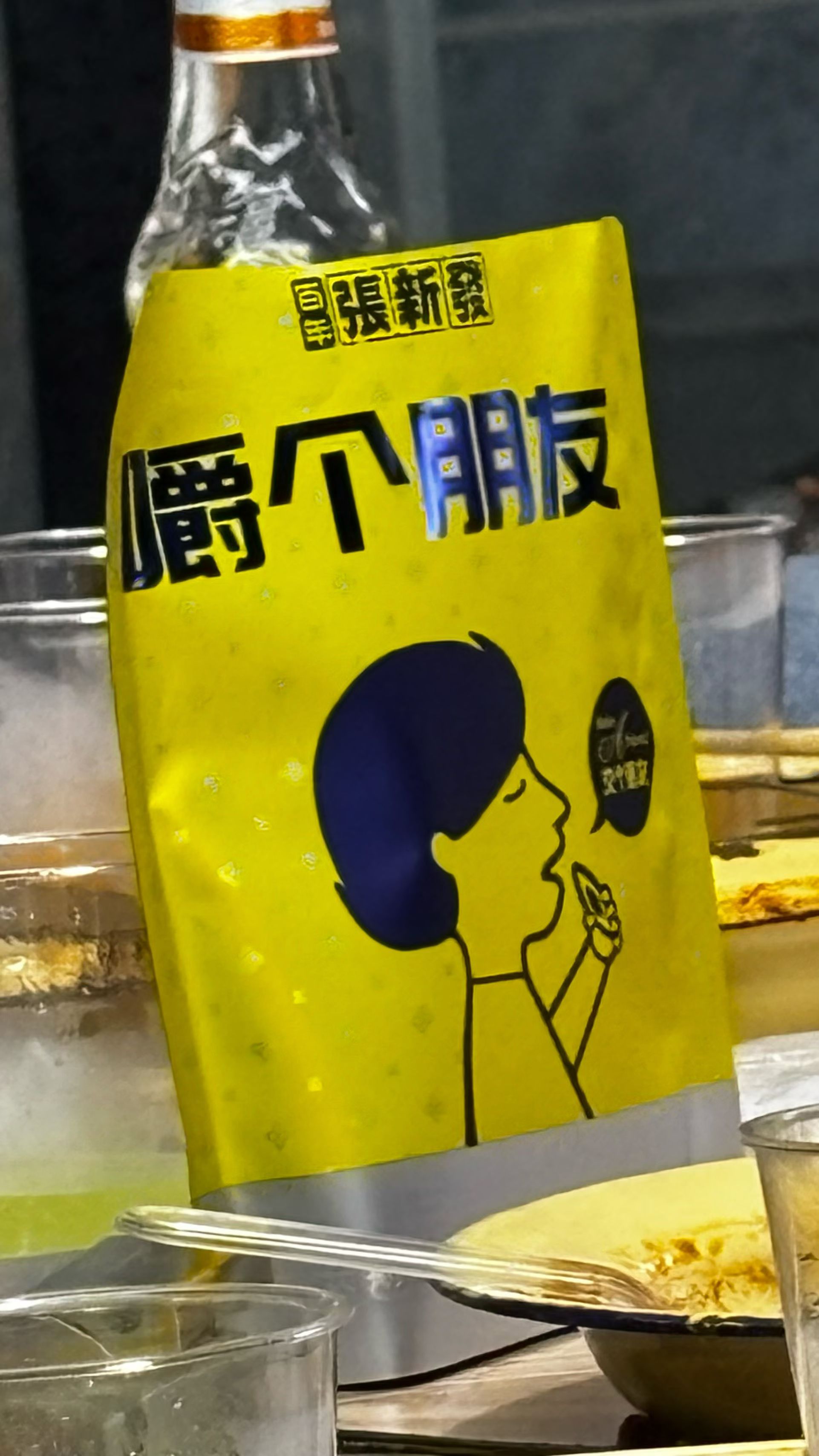 这是个什么神仙品牌？这一张图，让人联想到了两三个大品牌。。。​​​