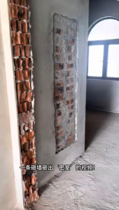 “解释不清了！”12月10日，广西，一女子买了套二手顶楼复式，没想到装修砸墙的时