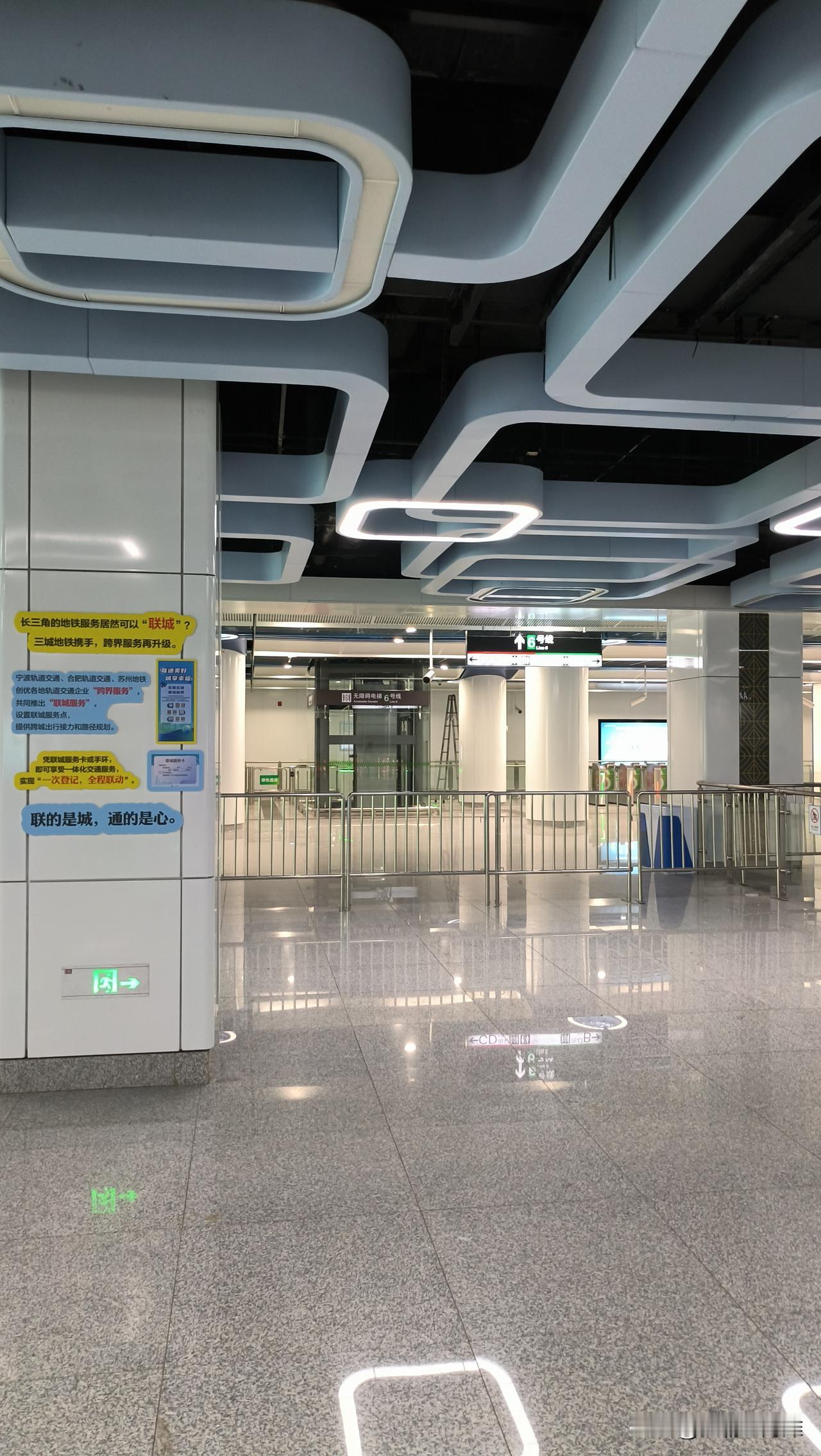 前几日宁波地铁6号线开通了！又一条地铁连接了小港，也就是现在都滨江新城，滨江科创