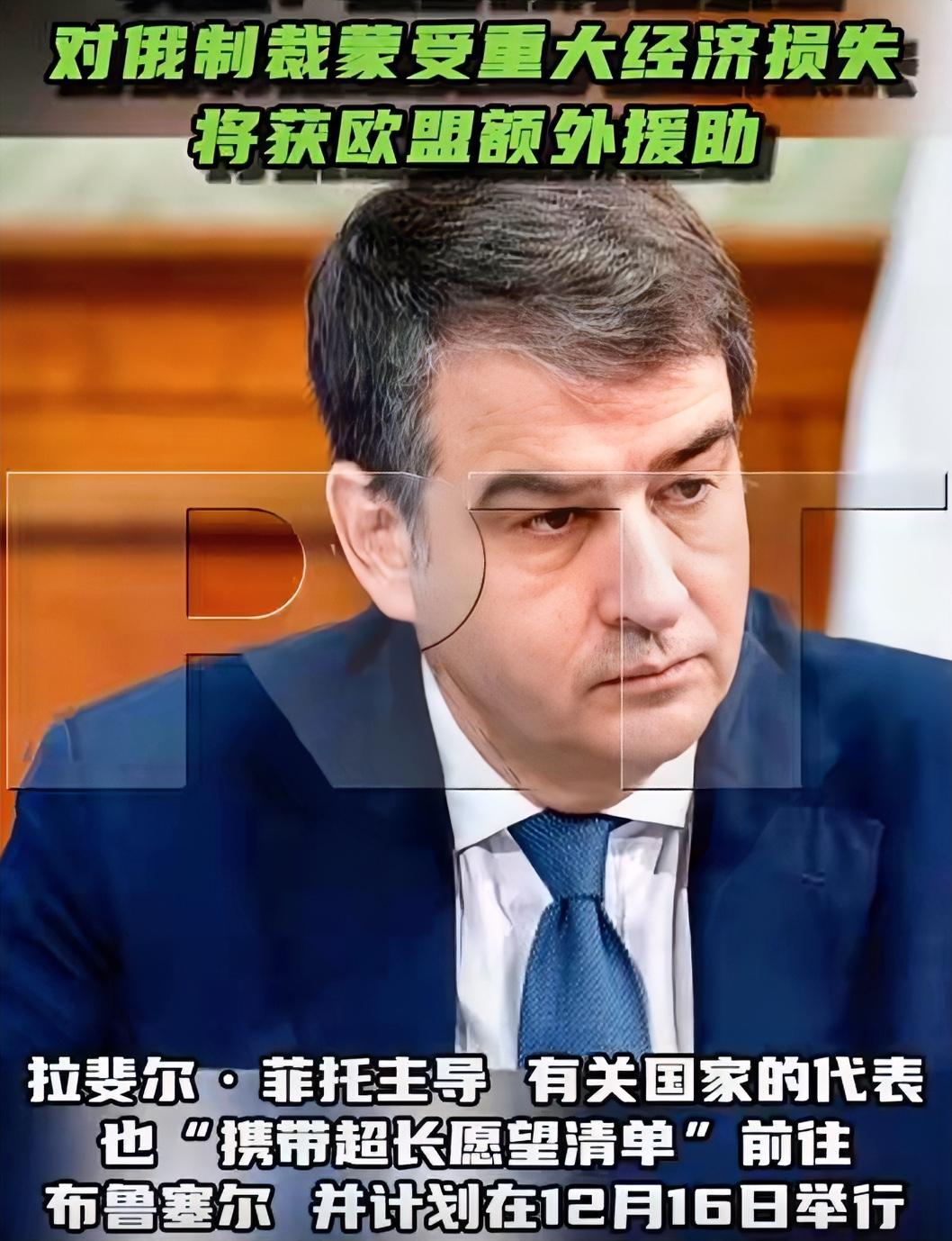 波罗的海几个国家最近有点难。他们跟着欧盟制裁俄罗斯，结果自己吃了大亏。爱沙尼