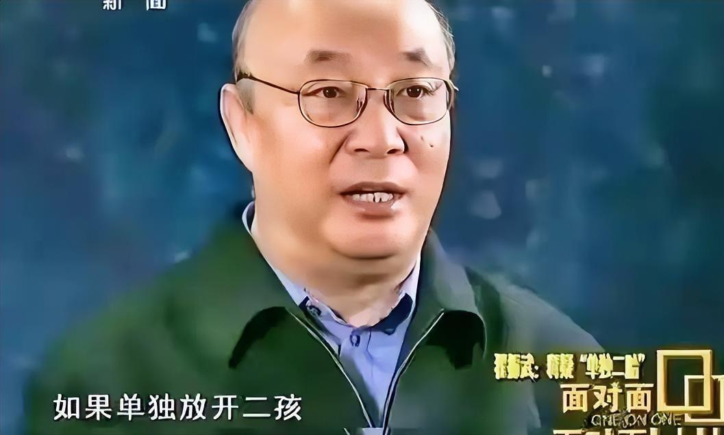 2015年全面放开二孩那阵儿，谁不觉得是天大的好事？专家们拍着胸脯说生育潜力要炸