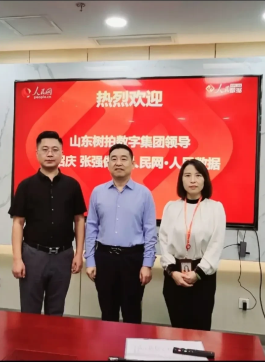 暴雷暴雷该——山东临沂也成非法集资传销窝点了不查不知道，短短数年临沂这么多