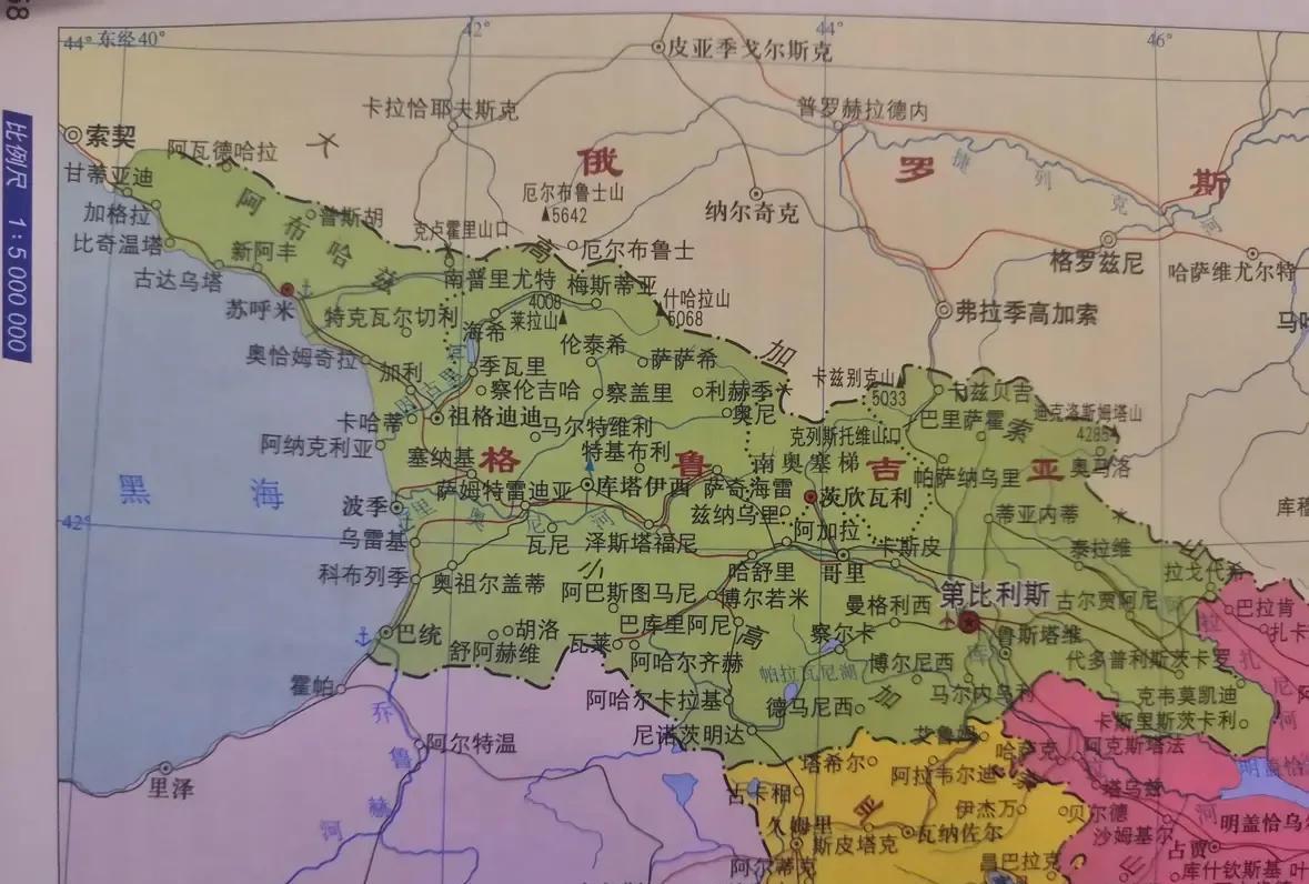1992年格鲁吉亚人口数量为540万，俄罗斯人口数量为1.48亿。2008年格鲁