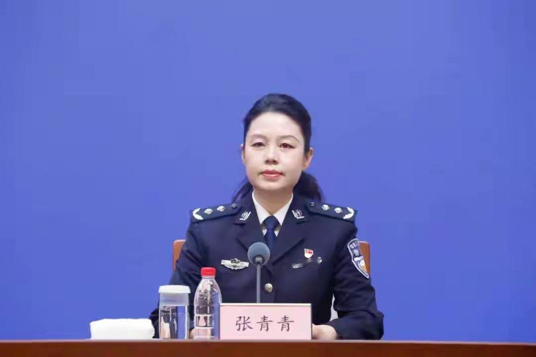 张青青，骗取公款、公款送礼、公款旅游、公款吃喝据山东省纪委监委18日消息，山东省
