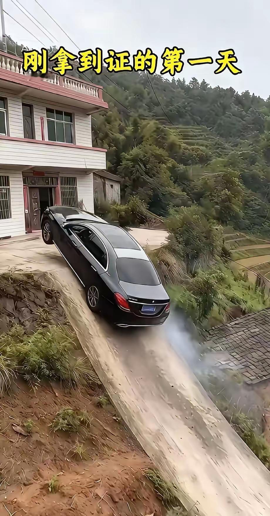 你还是把证退回去吧[捂脸哭]