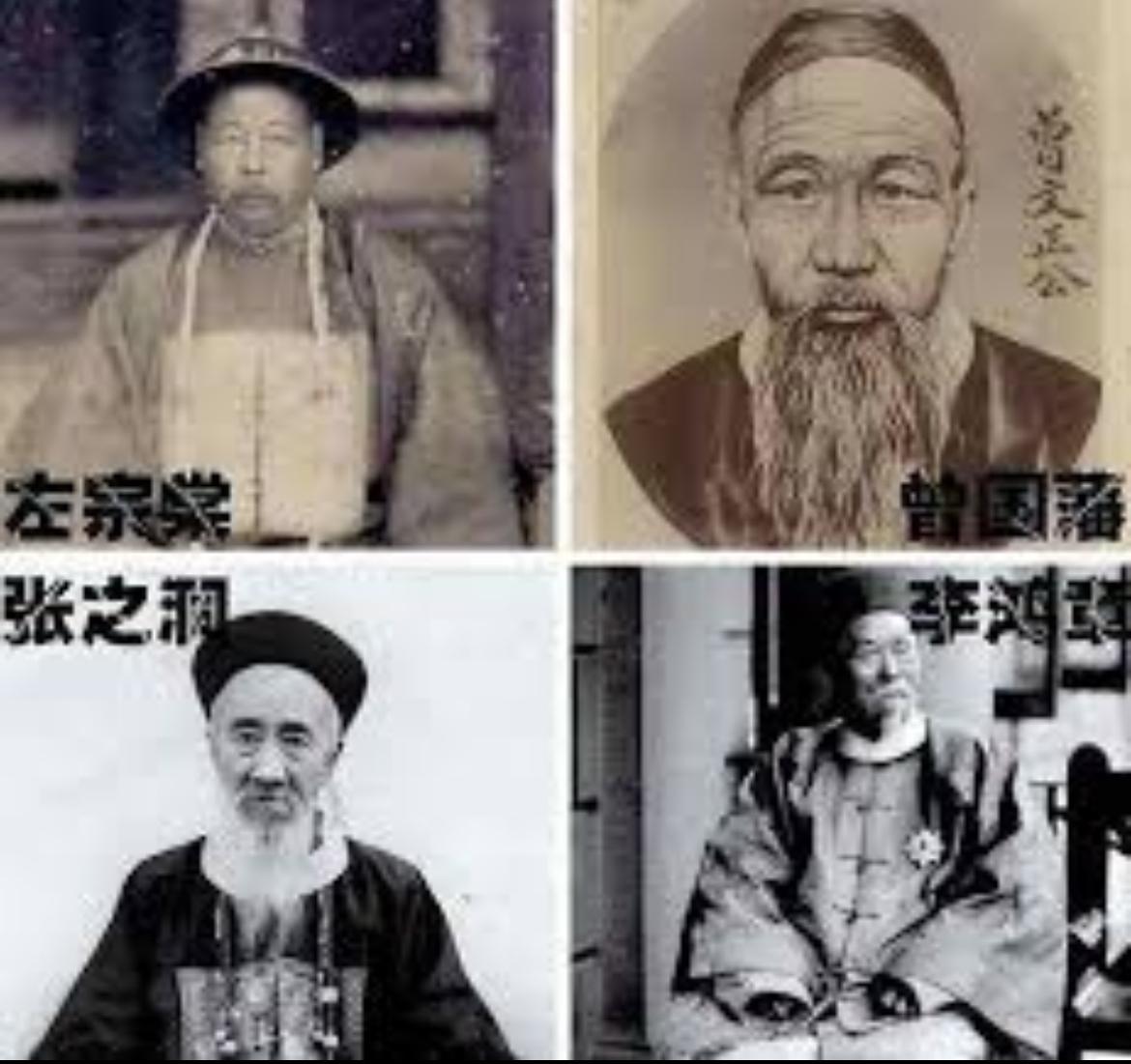 晚清四大封疆大吏各自的座右铭曾国藩物来顺应，未来不迎，当时不杂，既过不恋。