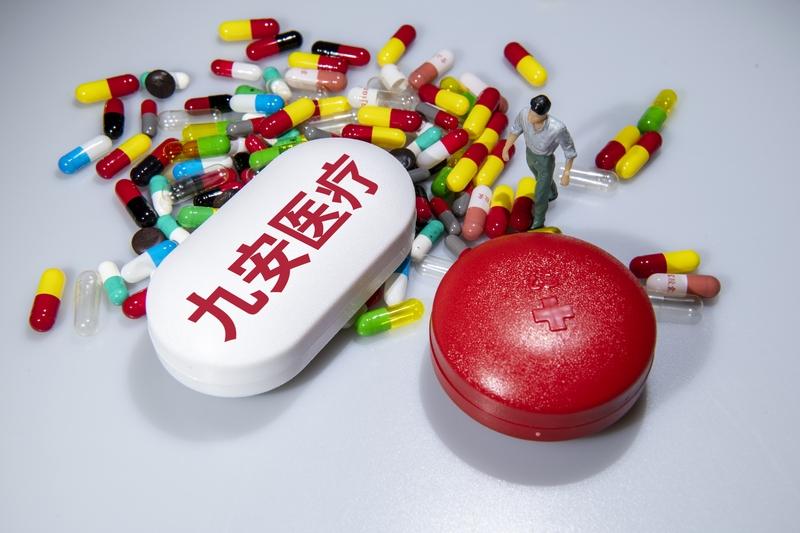 有个股友，最早关注九安医疗时才6块多，眼瞅着它冲到90多没敢动。又等跌到75块，