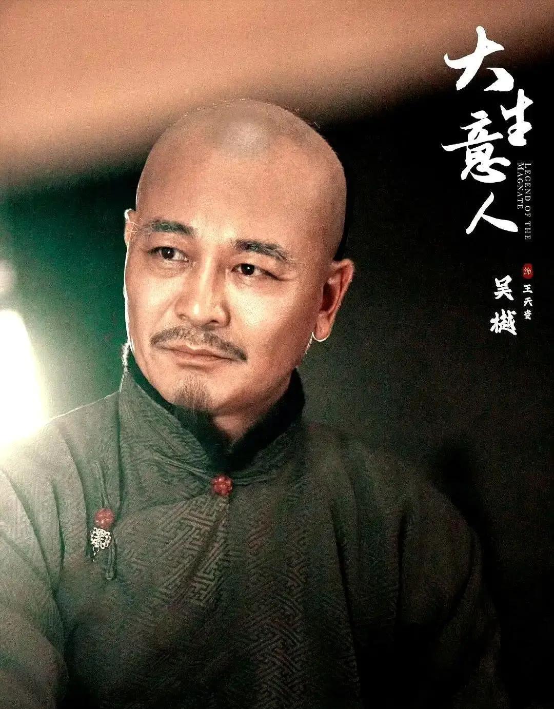 别再扯“演技是玄学”了。现在的表演，是一门精确到毫米的体力活。喉结抖动的频率