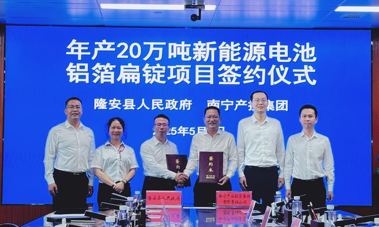 6.3亿！北上广抢破头的项目，为何花落广西县城？暗藏3个机会最近广西隆安这个