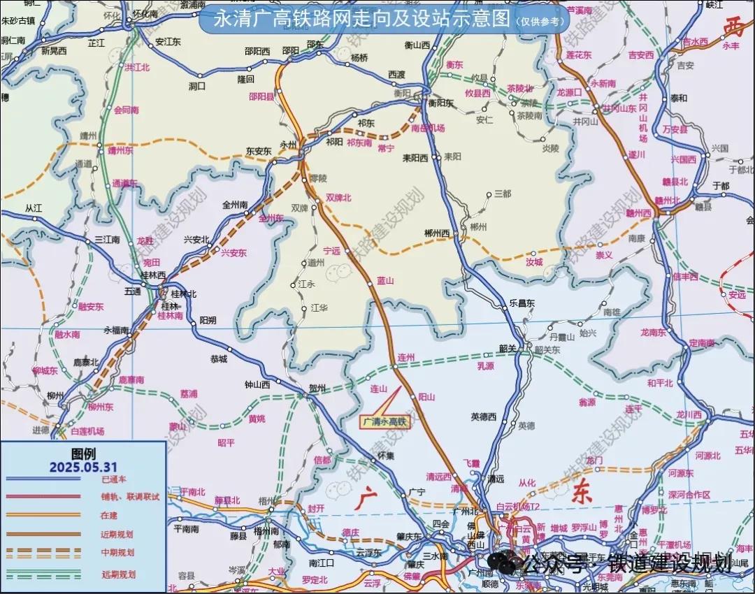 广清永高铁湖南段的设站明确了！根据湖南最新发布的征地拆迁测绘招标，广清永高铁线路